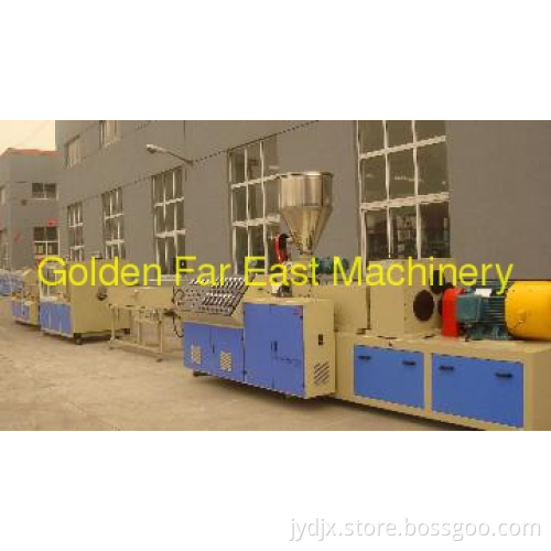 pvc plastic pipe making machinery